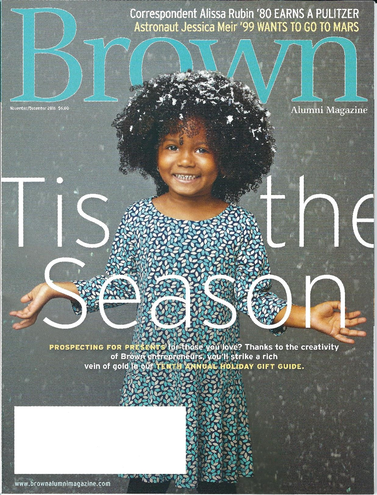 Brown Alumni Magazine